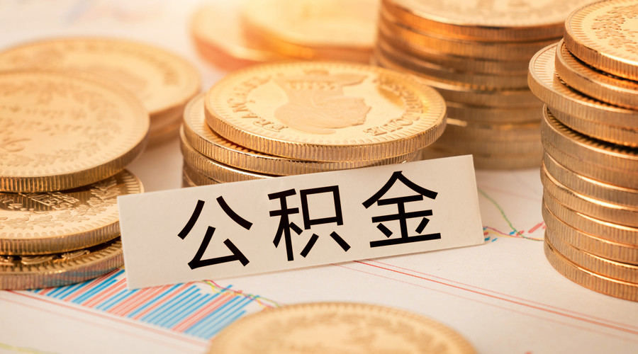 北京借款